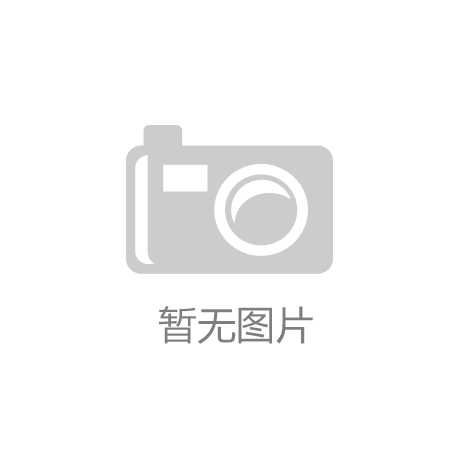 太阳集团城网站【关注】行业定位首次升级！药店正式有了“新身份